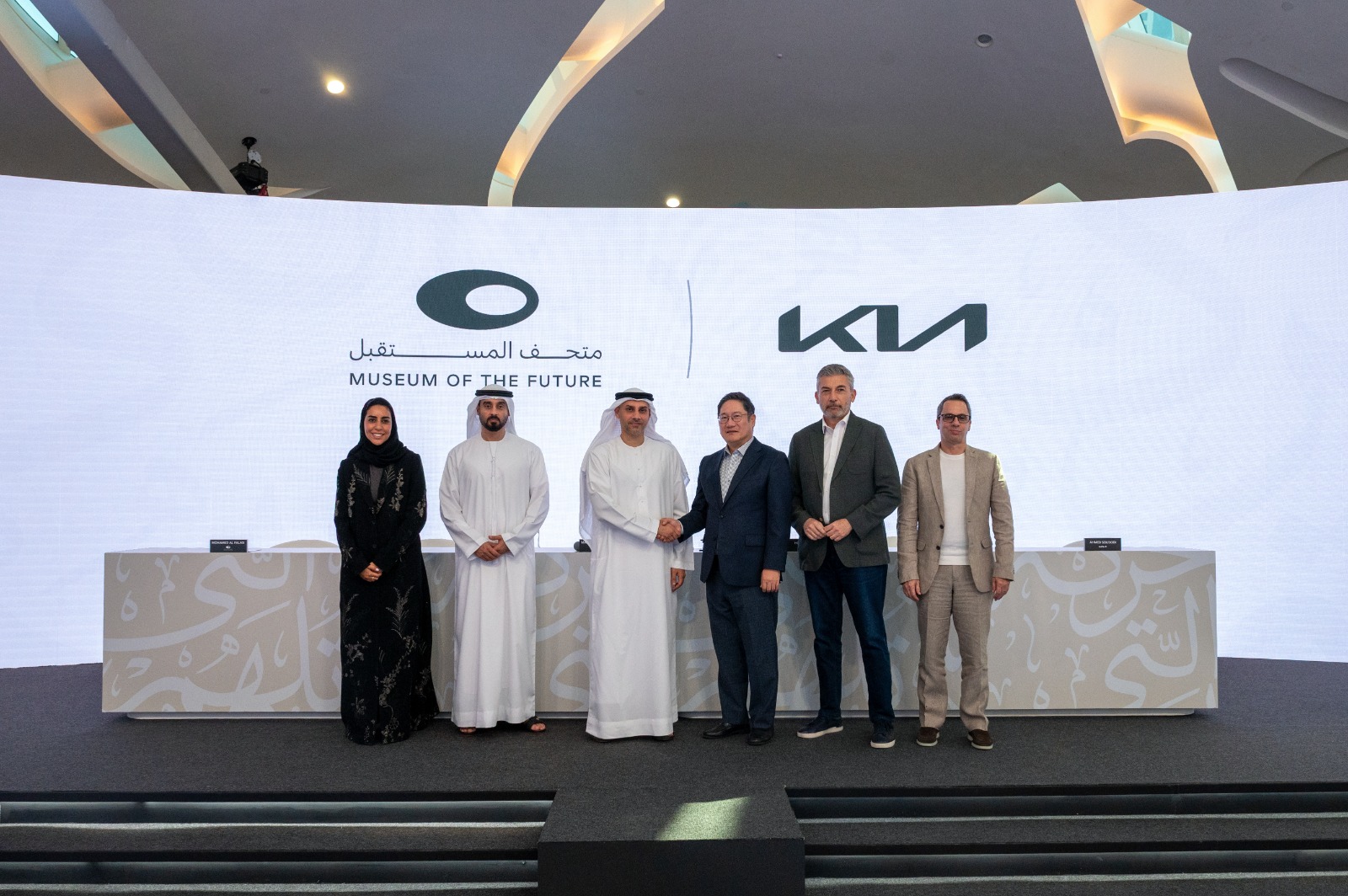 Kia Brings Its Future Mobility Vision to Dubai’s Museum of the Future