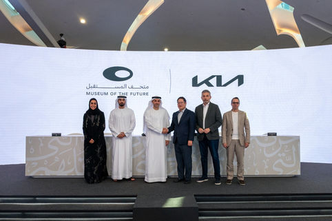 Museum of the Future and Kia Announce New Strategic Partnership