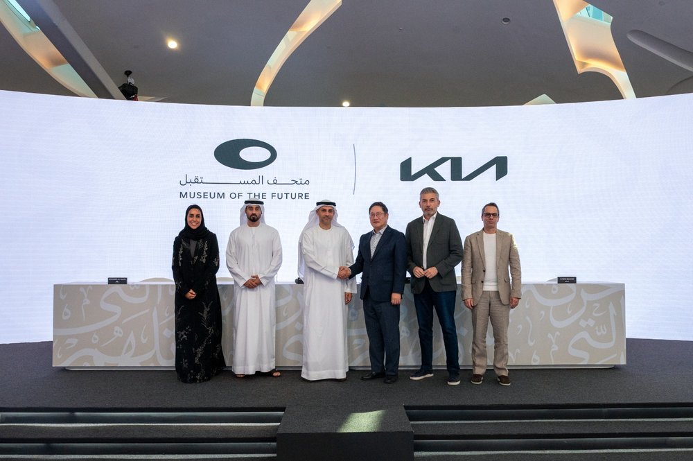 Kia Brings Its Future Mobility Vision to Dubai’s Museum of the Future