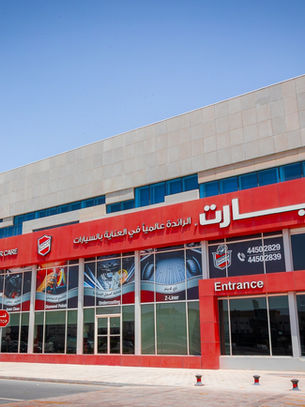 Ziebart Qatar Reinforces Vehicle Protection with Advanced Window Tinting and Paint Protection Film Services