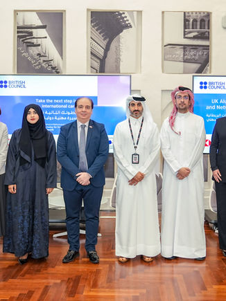 British Council launches UK Alumni career series in Qatar in partnership with HSBC and Msheireb Museums