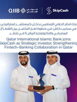 SkipCash Secures Strategic Investment from QIIB to Accelerate Future Growth and Expansion Plans