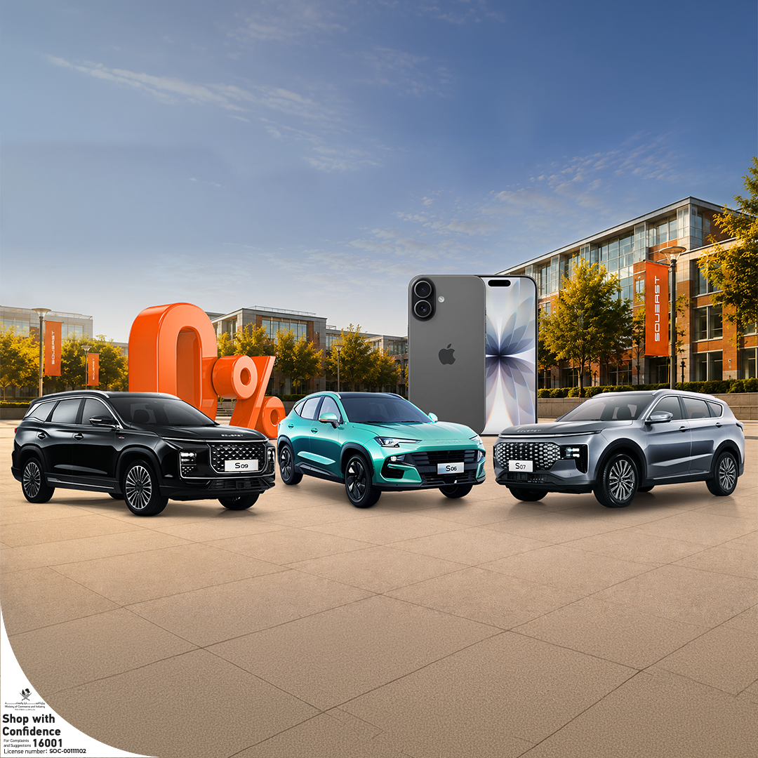 SOUEAST Qatar Back-to-School Offer Brings Flexible SUV Ownership to Families