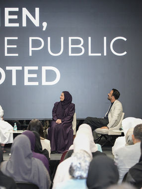 Doha Design District Announces the Four Winning Projects of Its Public Art Open Call