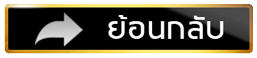 button-back.gif
