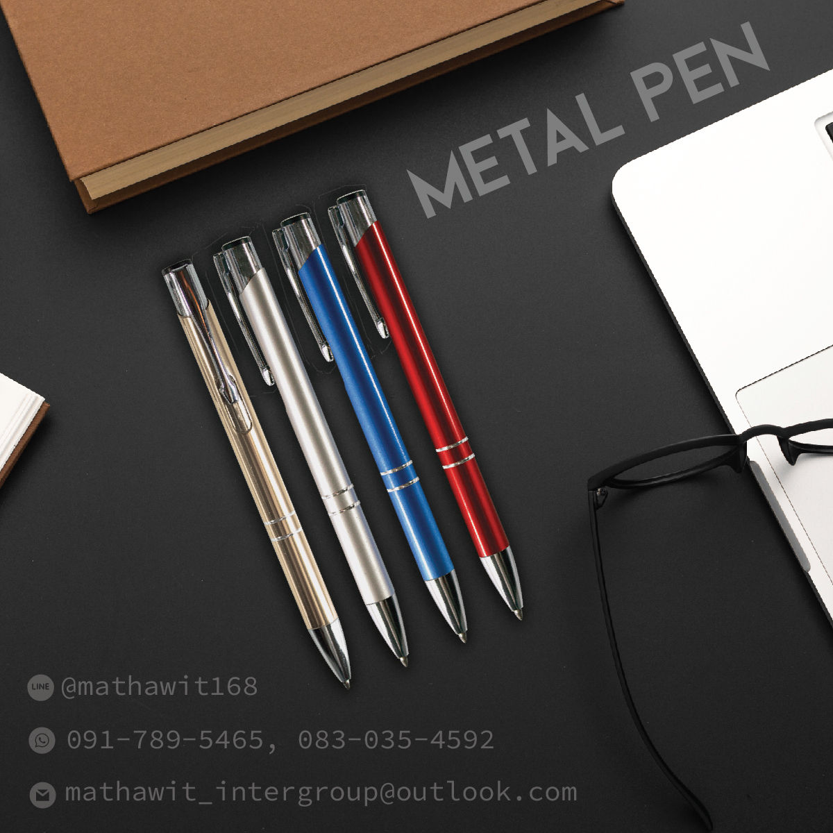 METAL PEN  ปากกาโลหะ