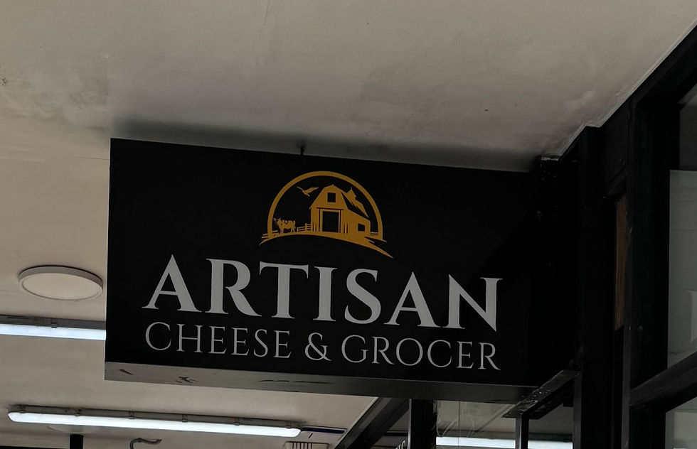 Artisan Logo