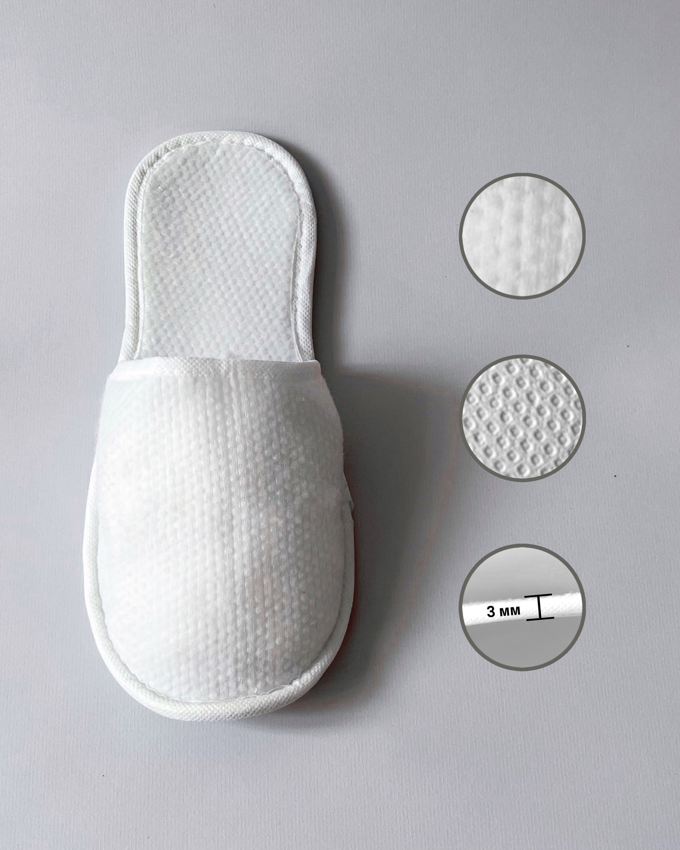 Augstas kvalitātes viesnīcas čības