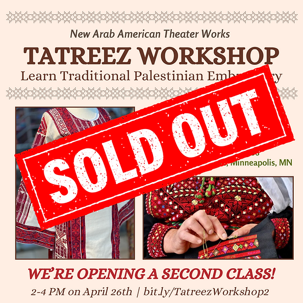 Tatreez Workshop: Learn Traditional Palestinian Embroidery