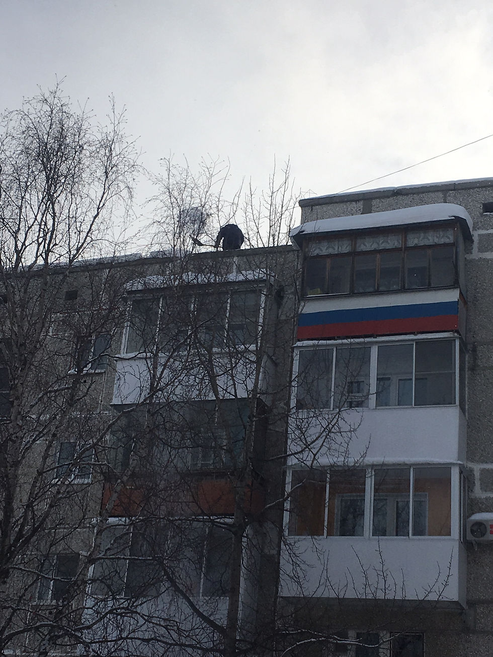 Попова 75