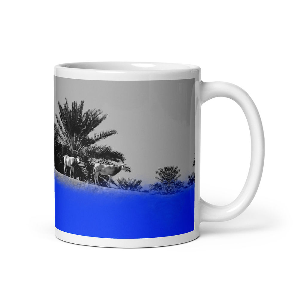 Rain on Dune Mug