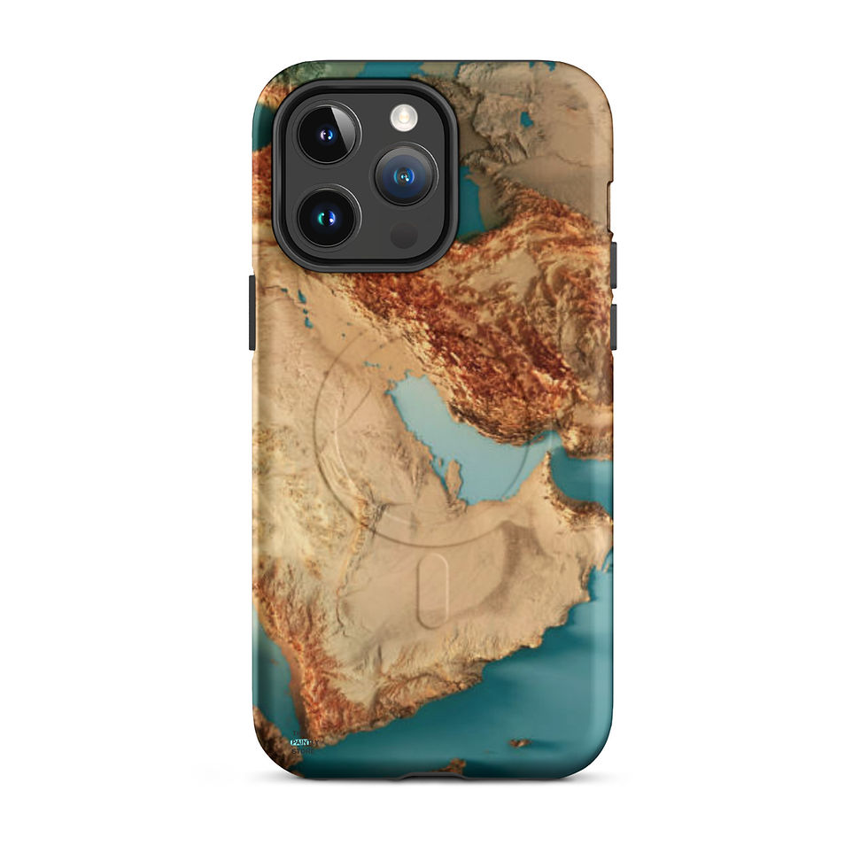 Thumbnail: Map MagSafe® Phone Case