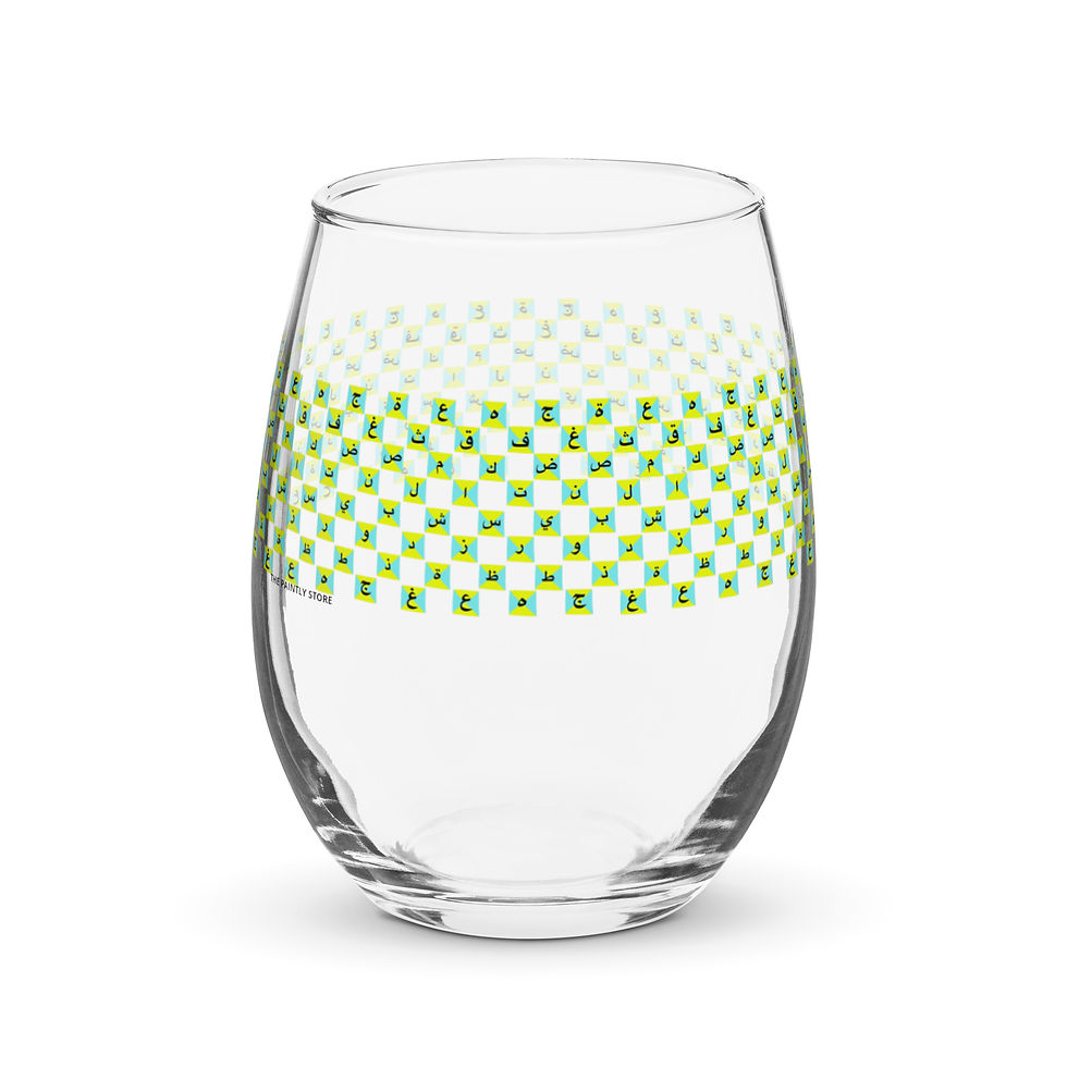 Thumbnail: Arabic Text Stemless Glass