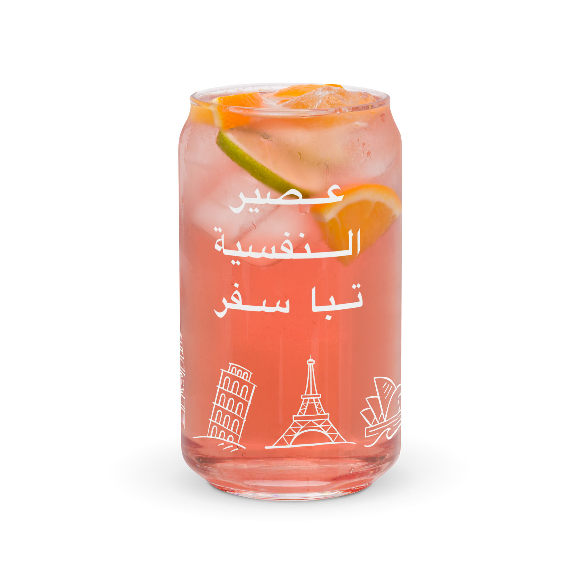Travel Glassware