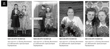 Снимок экрана (245).png