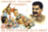 Снимок экрана (632).png