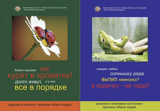 Снимок экрана (404).png