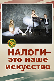 Снимок экрана (405).png