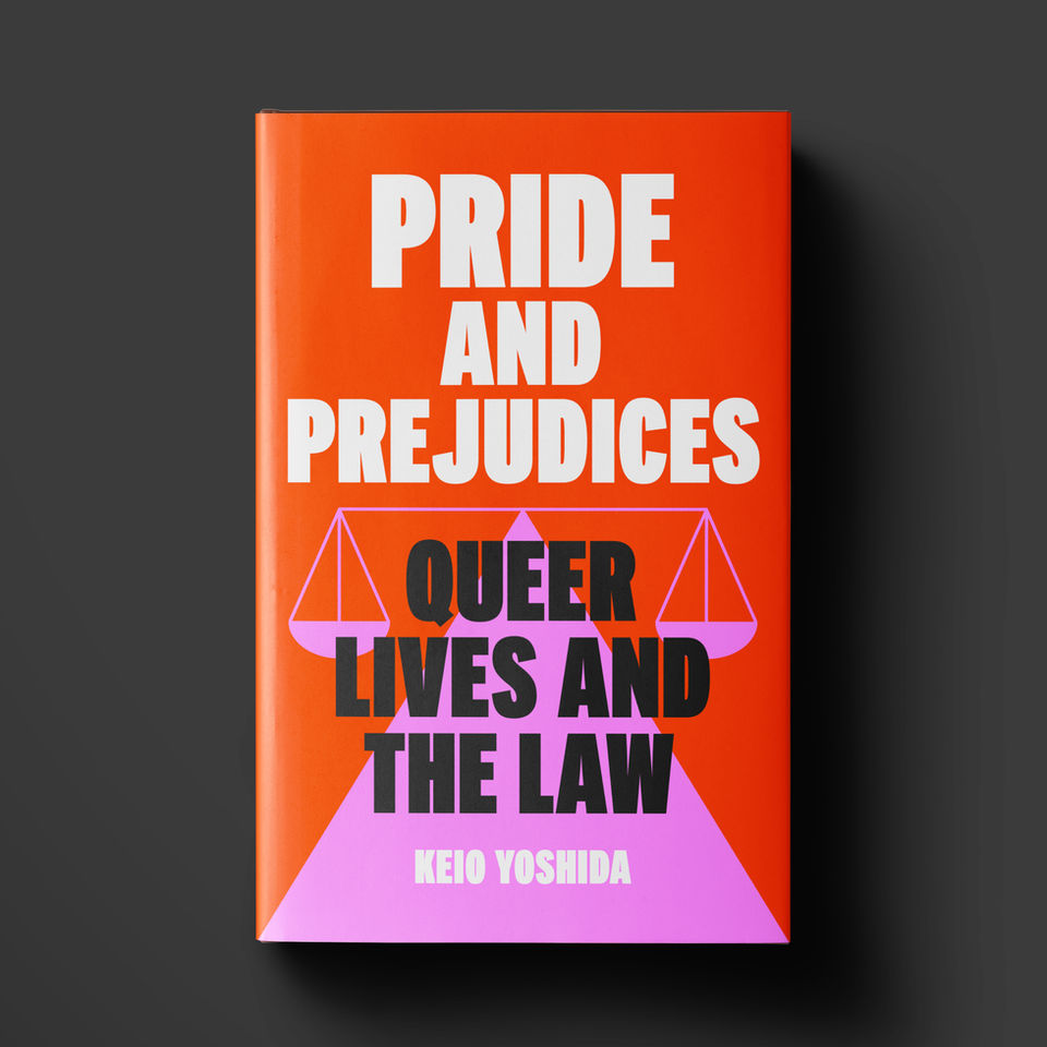 Pride and Prejudices book by Keio Yoshida