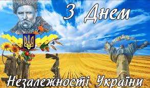 завантаження.jpg