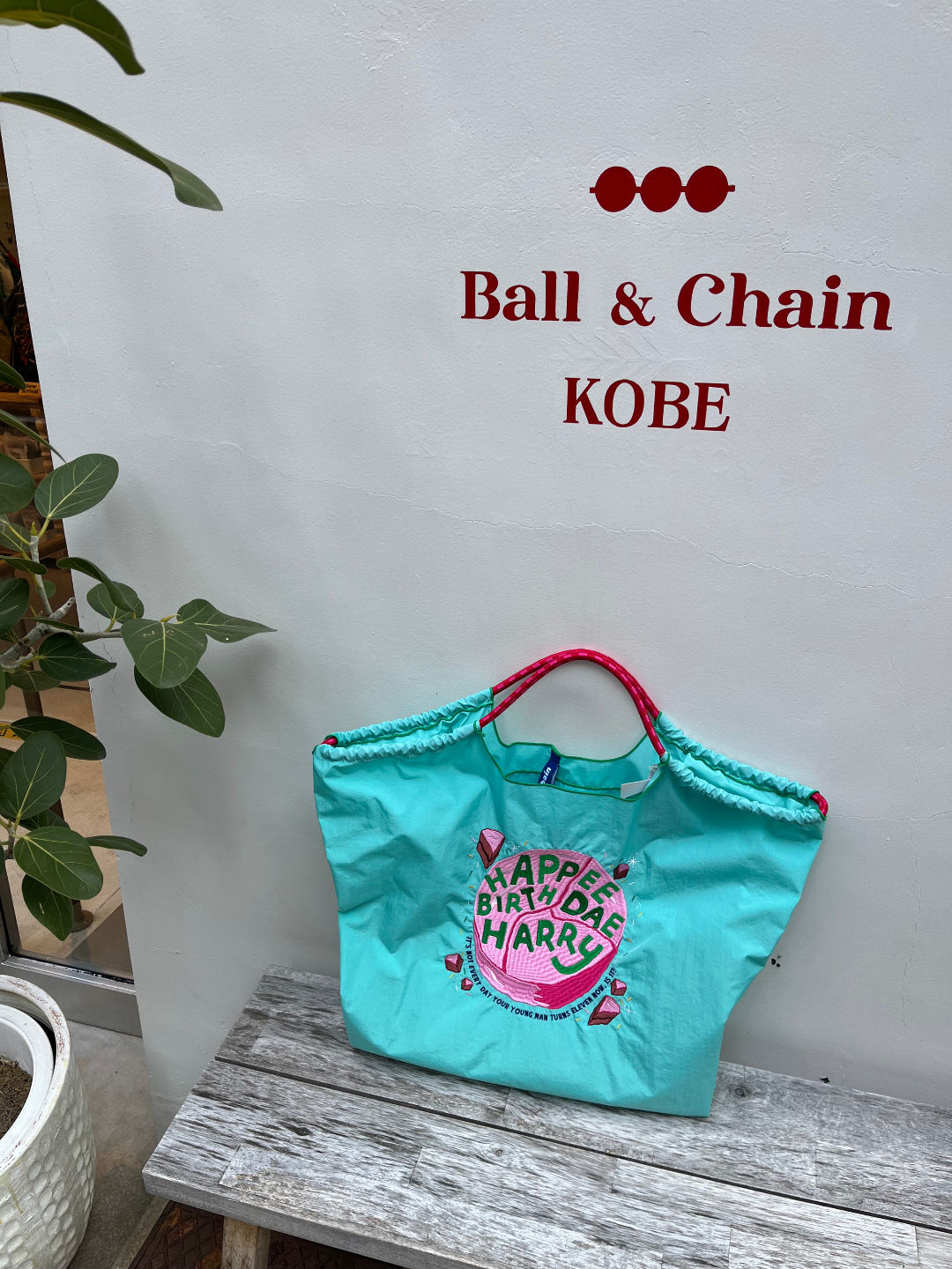 BIRTHDAY CAKE(ハリーポッター)L#36 L/BLUE-348105