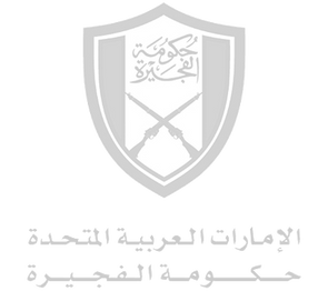 Fujairah Government Logo