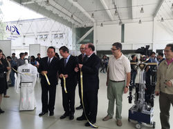 Inauguración de la 4a Expo
