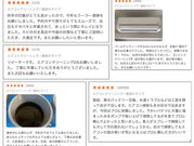 【おかげさまで1周年を迎えました】
