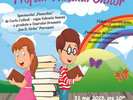 „Trofeul Micului Cititor”