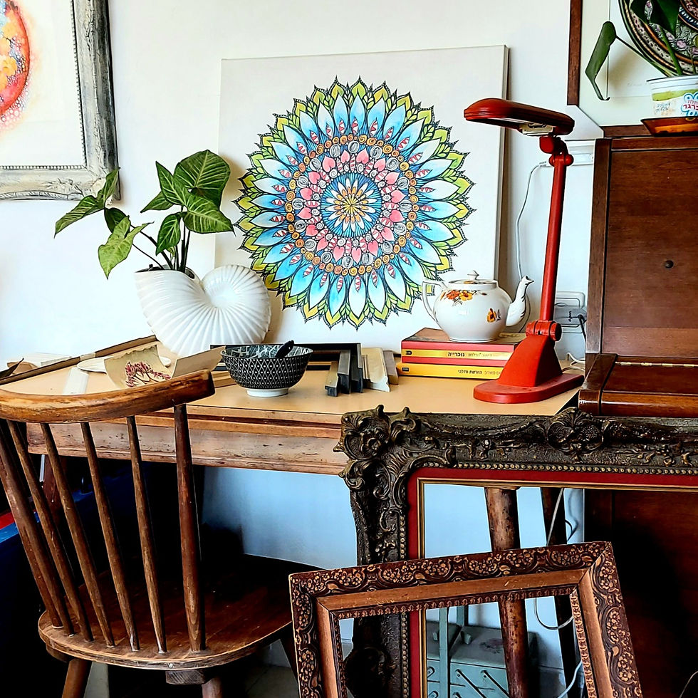 תמונה ממוזערת: ביחד - Togetherness