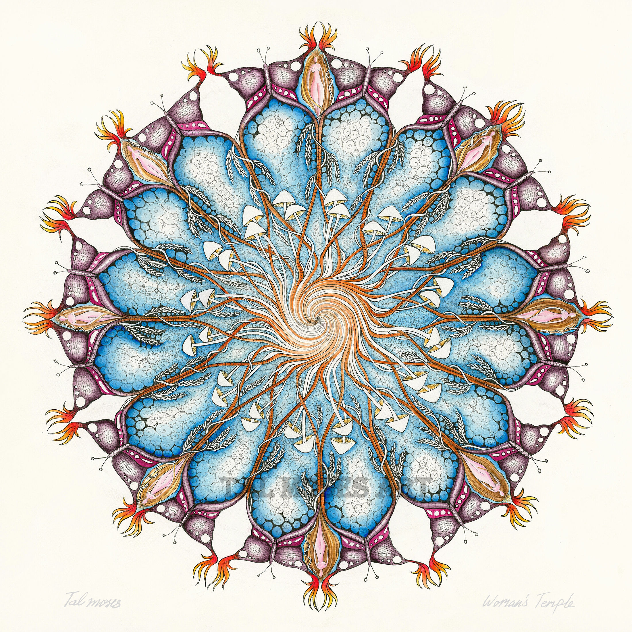 מקדש נשים - Women's Temple