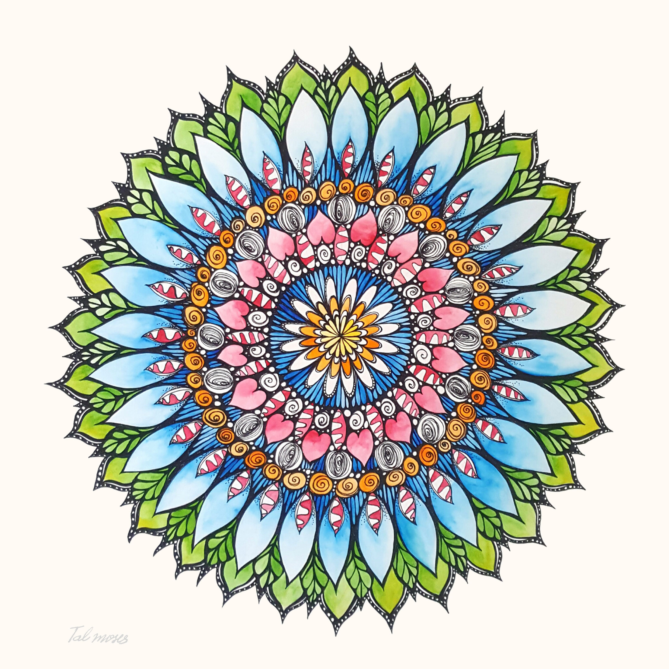 ביחד - Togetherness