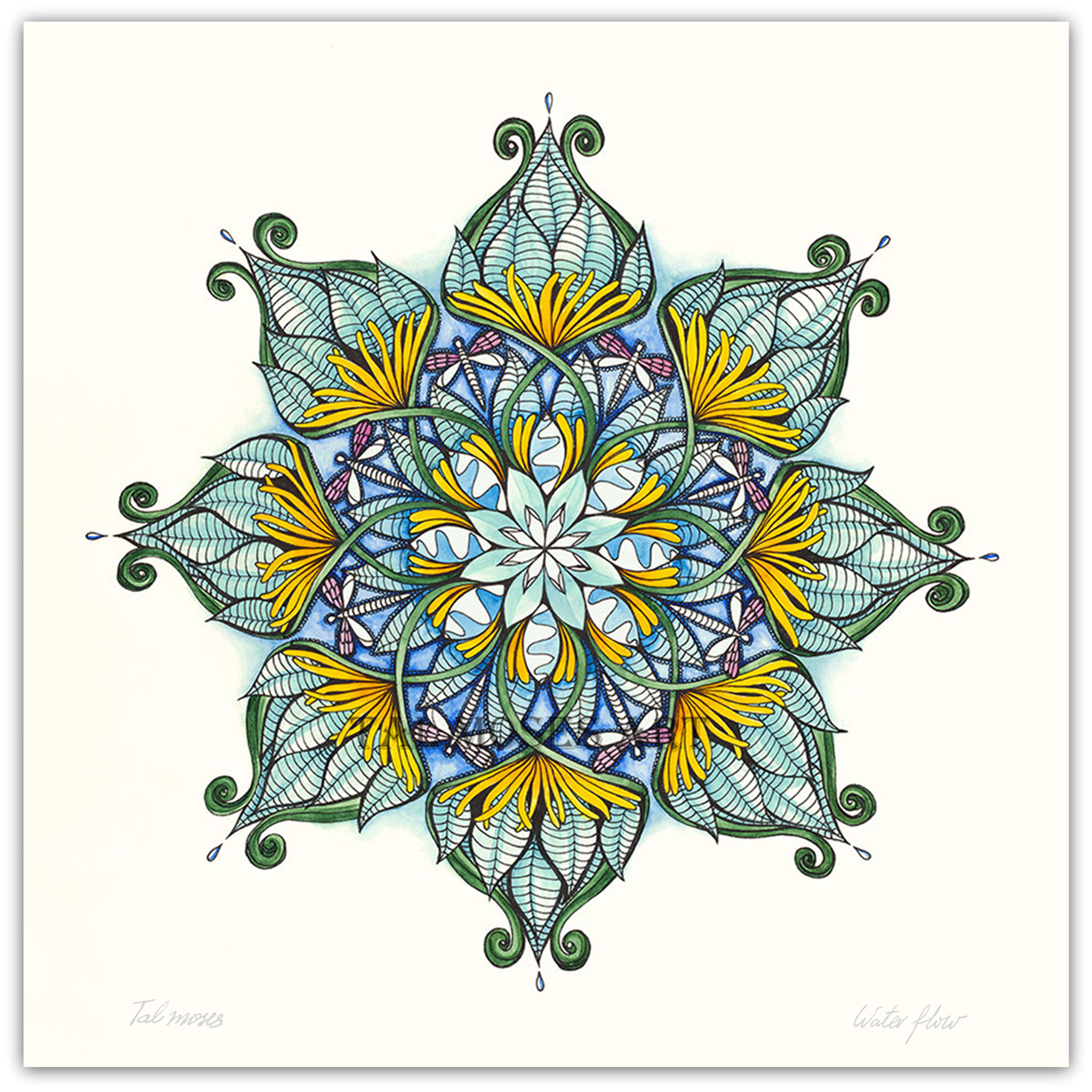 מים זורמים - Water Flow