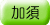 adr_col_kazo.gif
