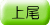 adr_col_ageo.gif