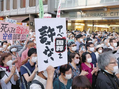 「悪」と「巨悪」