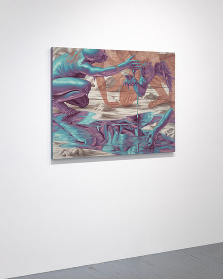 Rosalie Gamache, L'Immatière