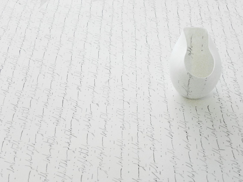 CERAMIC EVENT II