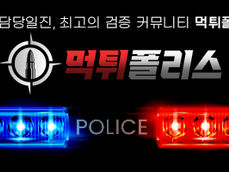 북촌 해명글 bc829.com