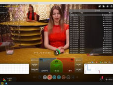 [먹튀폴리스] "에스크 395만원 먹튀"