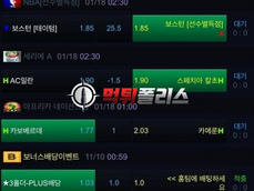 머니라인 먹튀 mmo-2349.com