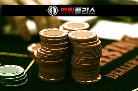 마틴게일 배팅법