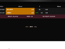 지아 53만원 먹튀 zia-3.com