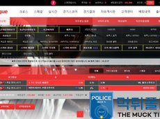 메이저리그 먹튀 mlb-vip1.com