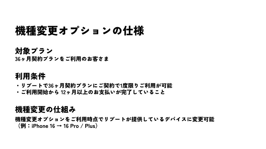 option_lp (7)_edited.jpg