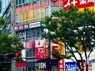 The Battle for Attention on Tokyo’s Streets