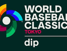 WORLD BASEBALL CLASSIC 2026 TOKYO - Where Samurai Precision Meets Caribbean Fire