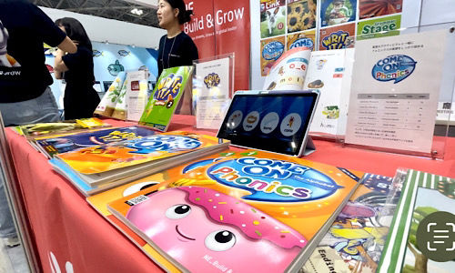 Tokyo Schools Meet Digital Innovation