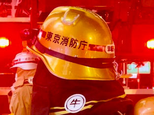 Possible Fire Investigation Draws Crowds in Tokyo