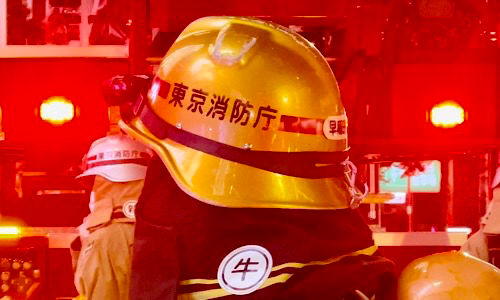 Possible Fire Investigation Draws Crowds in Tokyo